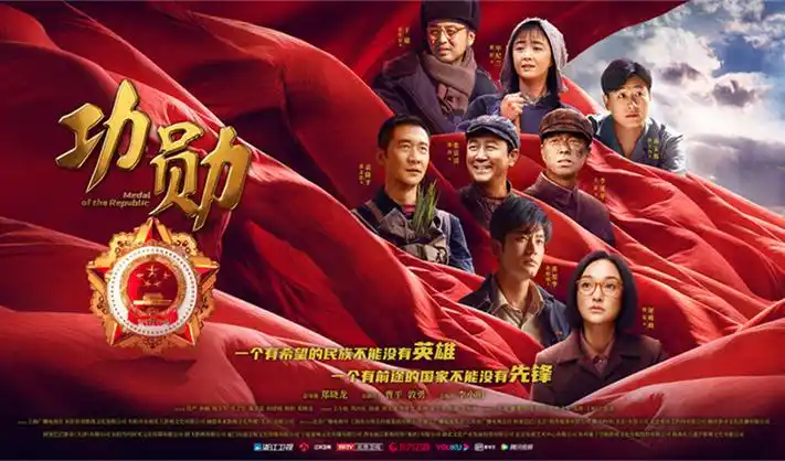 热门剧集-时光之城