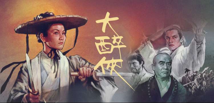 综艺盛典-喜剧之王