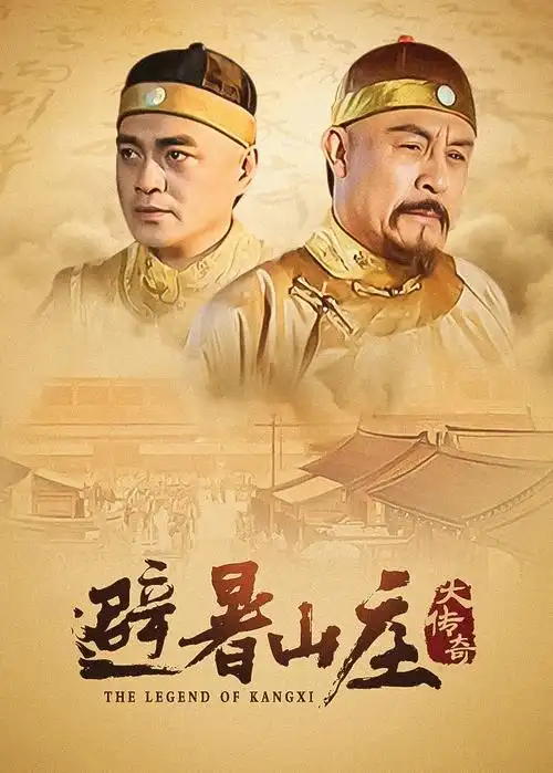 春风十里
